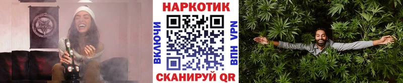 Что такое Салаир Амфетамин OMG ссылка МЕФ Гашиш МАРИХУАНА COCAIN Alpha-PVP