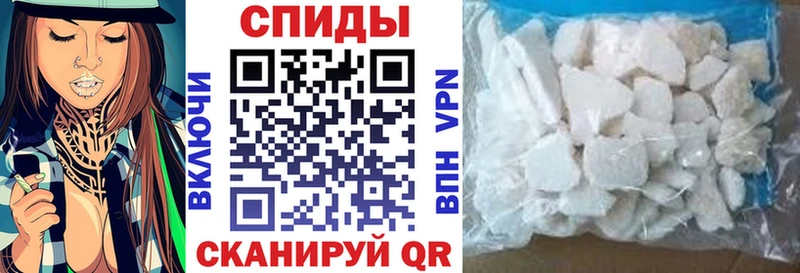 где купить   Салаир  Амфетамин Розовый 