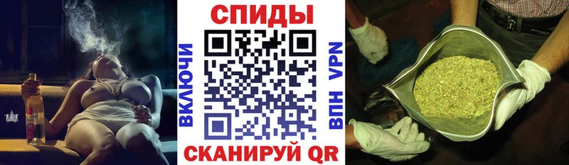 БУТИРАТ вода  купить закладку  Салаир 