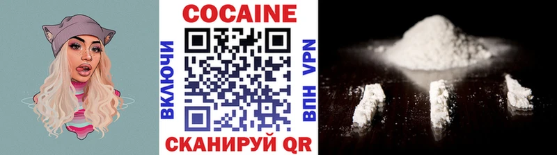 COCAIN Боливия  Салаир 