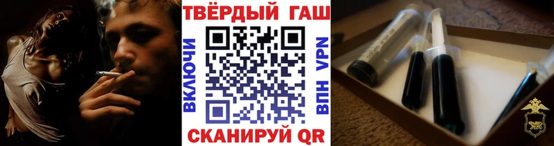 даркнет какой сайт  магазин продажи   Салаир  ГАШ гарик 