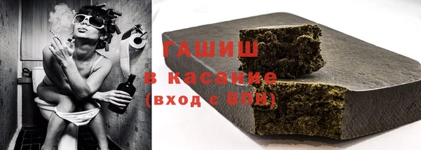 винт Аркадак