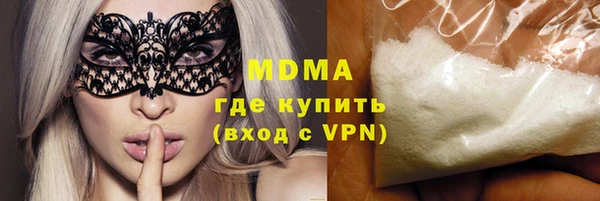 винт Аркадак