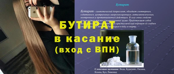 PSILOCYBIN Арсеньев