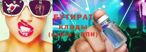 винт Аркадак