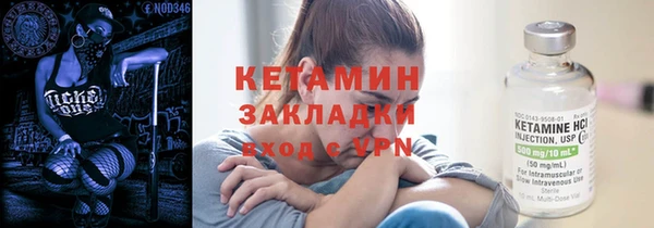 винт Аркадак
