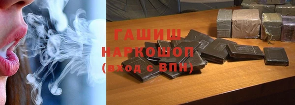 PSILOCYBIN Арсеньев
