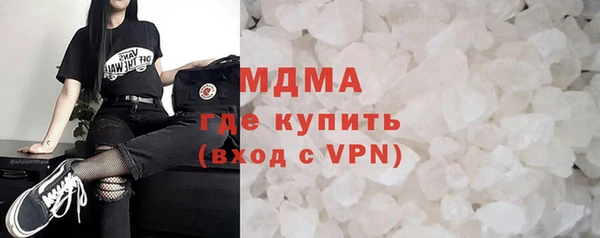 винт Аркадак