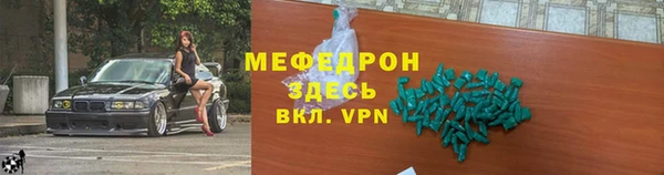 PSILOCYBIN Арсеньев