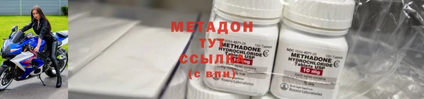 PSILOCYBIN Арсеньев