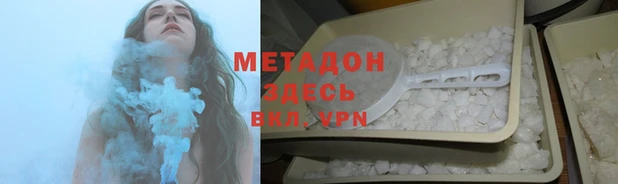 PSILOCYBIN Арсеньев