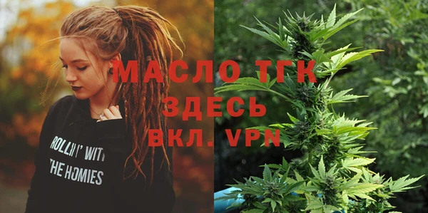 PSILOCYBIN Арсеньев