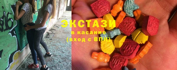 винт Аркадак
