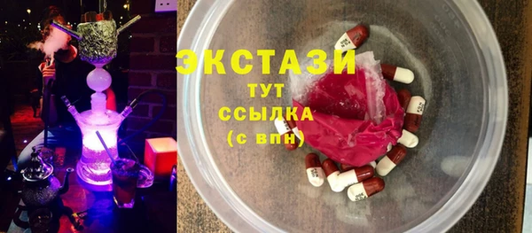 винт Аркадак