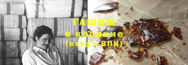 PSILOCYBIN Арсеньев