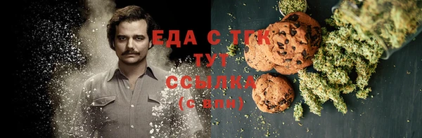 винт Аркадак