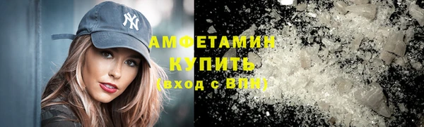 PSILOCYBIN Арсеньев