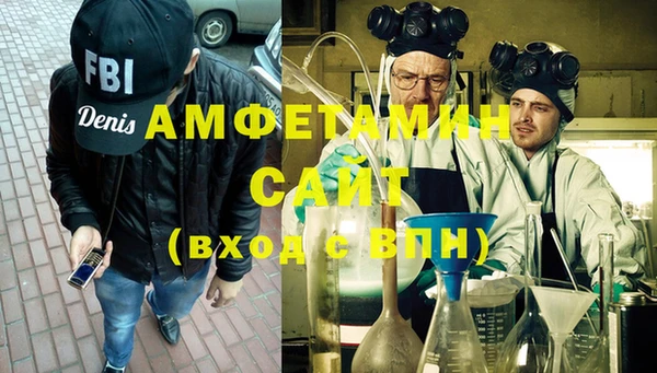 винт Аркадак