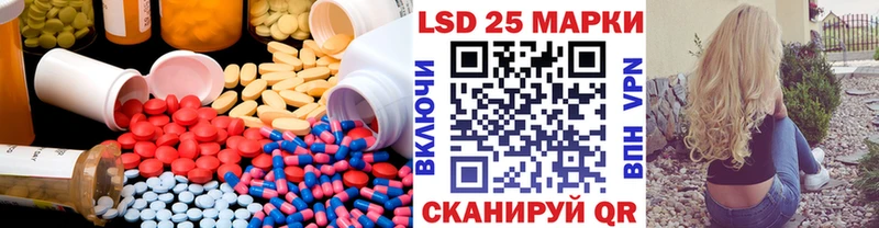 ЛСД экстази ecstasy KRAKEN сайт Салаир