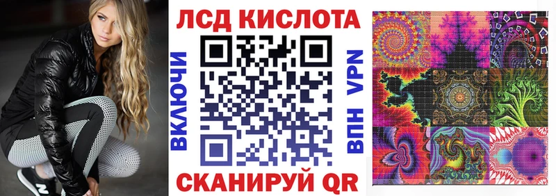 Марки NBOMe 1500мкг цены Салаир