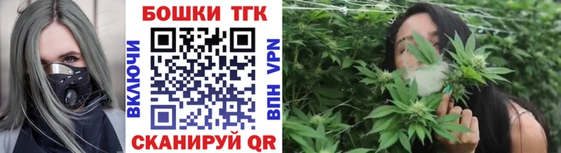 Канабис LSD WEED Салаир