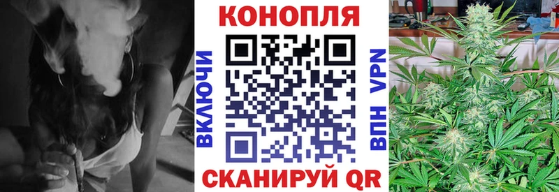 Бошки Шишки LSD WEED  Салаир 